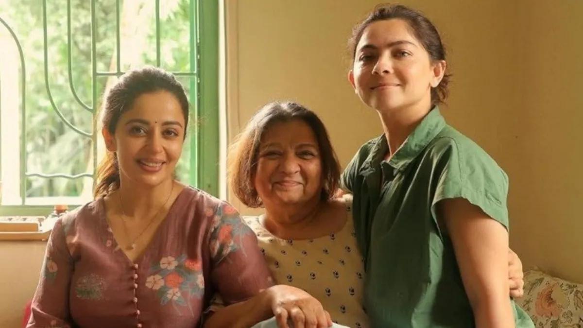 A still from 'Tighee'