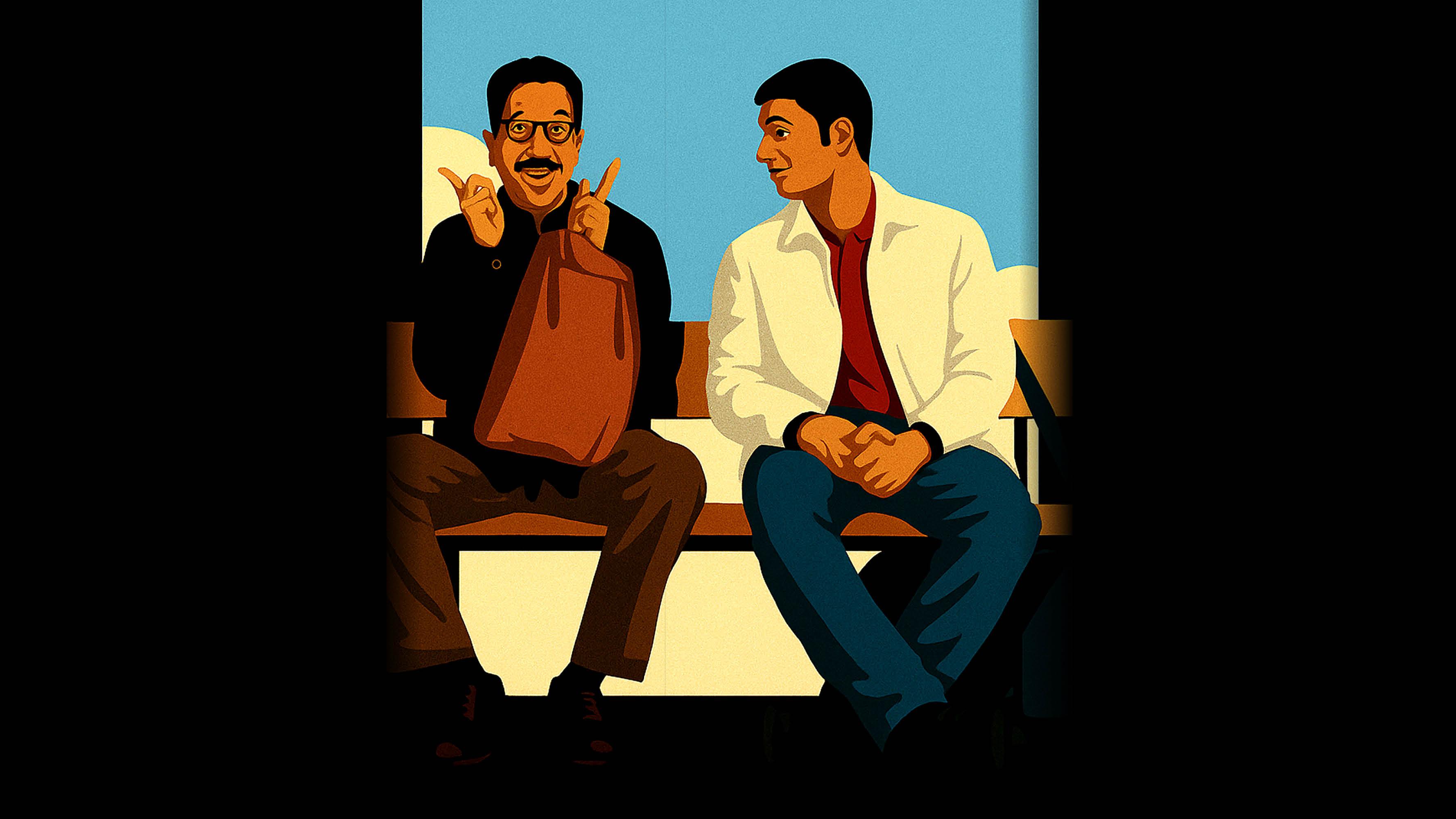 'Anbe Sivam'