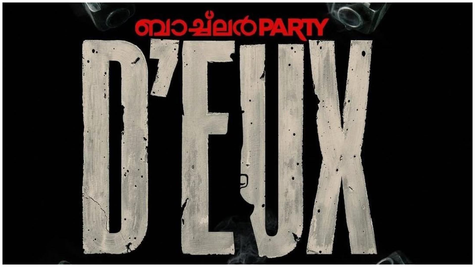 The poster of 'Bachelor Party D’eux'