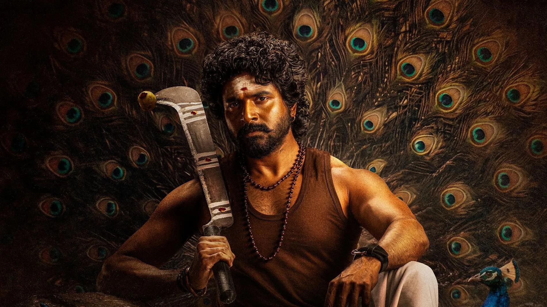 A new poster for 'Seyon'