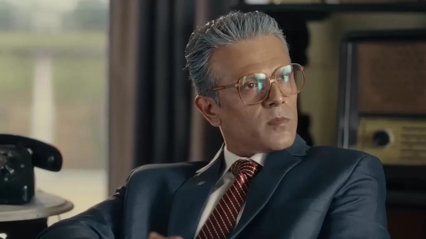 A still from 'Jazz City'