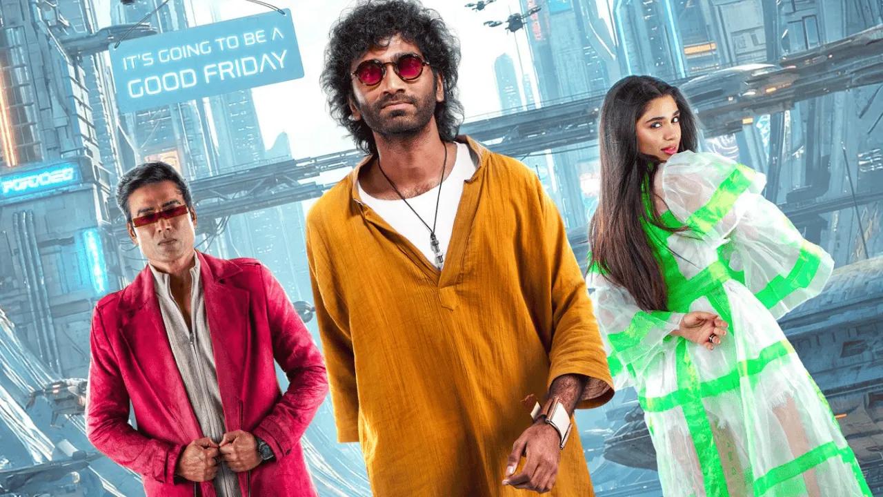 A poster of 'Love Insurance Kompany'