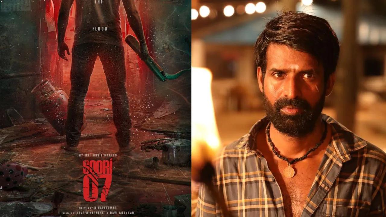 Your paragraph text-134