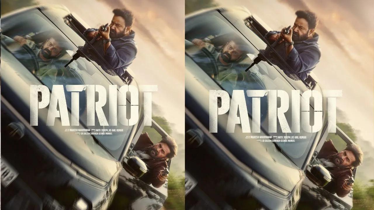 The second look from Mammootty and Mohanlal's 'Patriot'