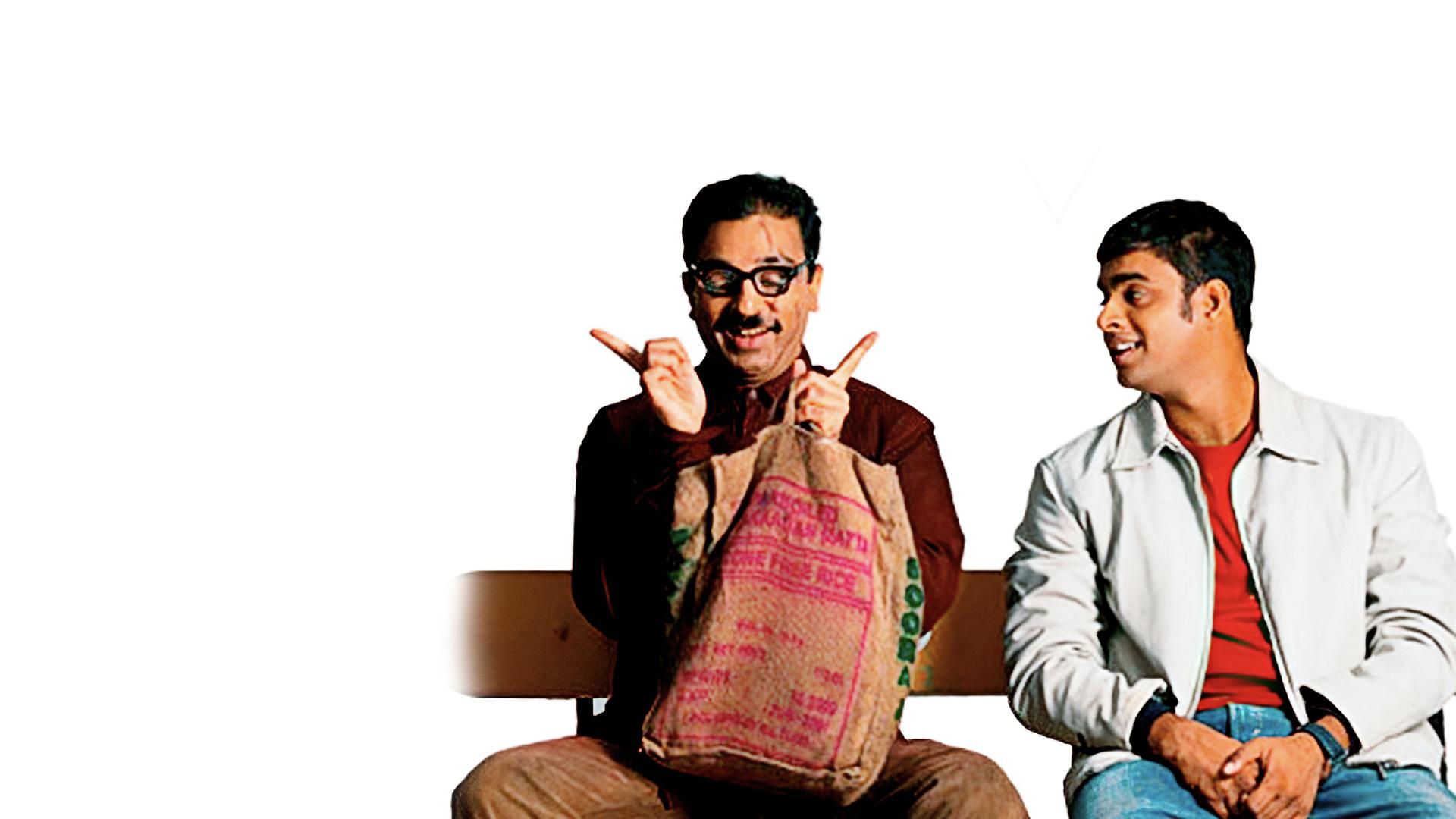 A still from 'Anbe Sivam' 