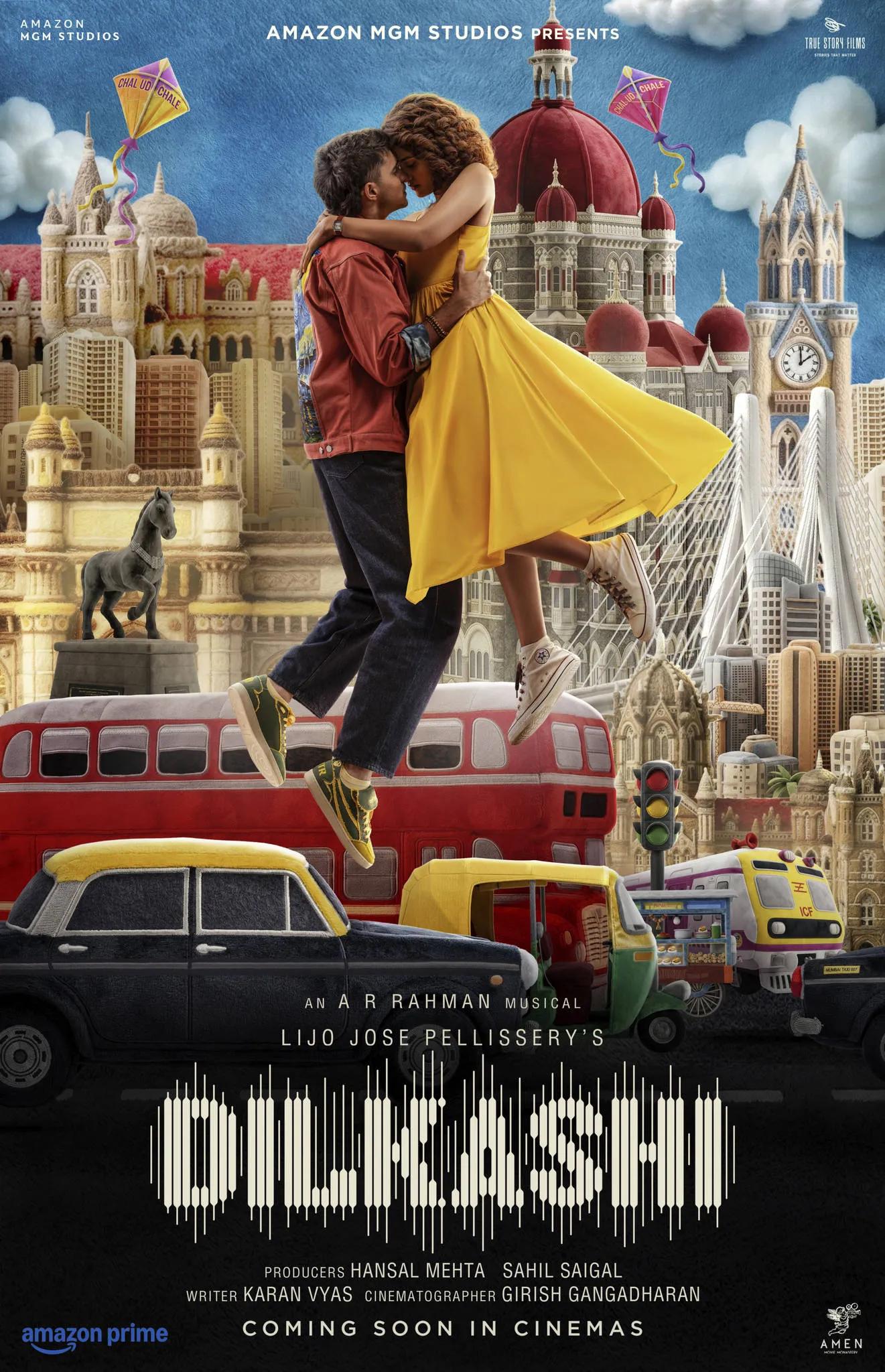 The poster of 'Dilkashi'