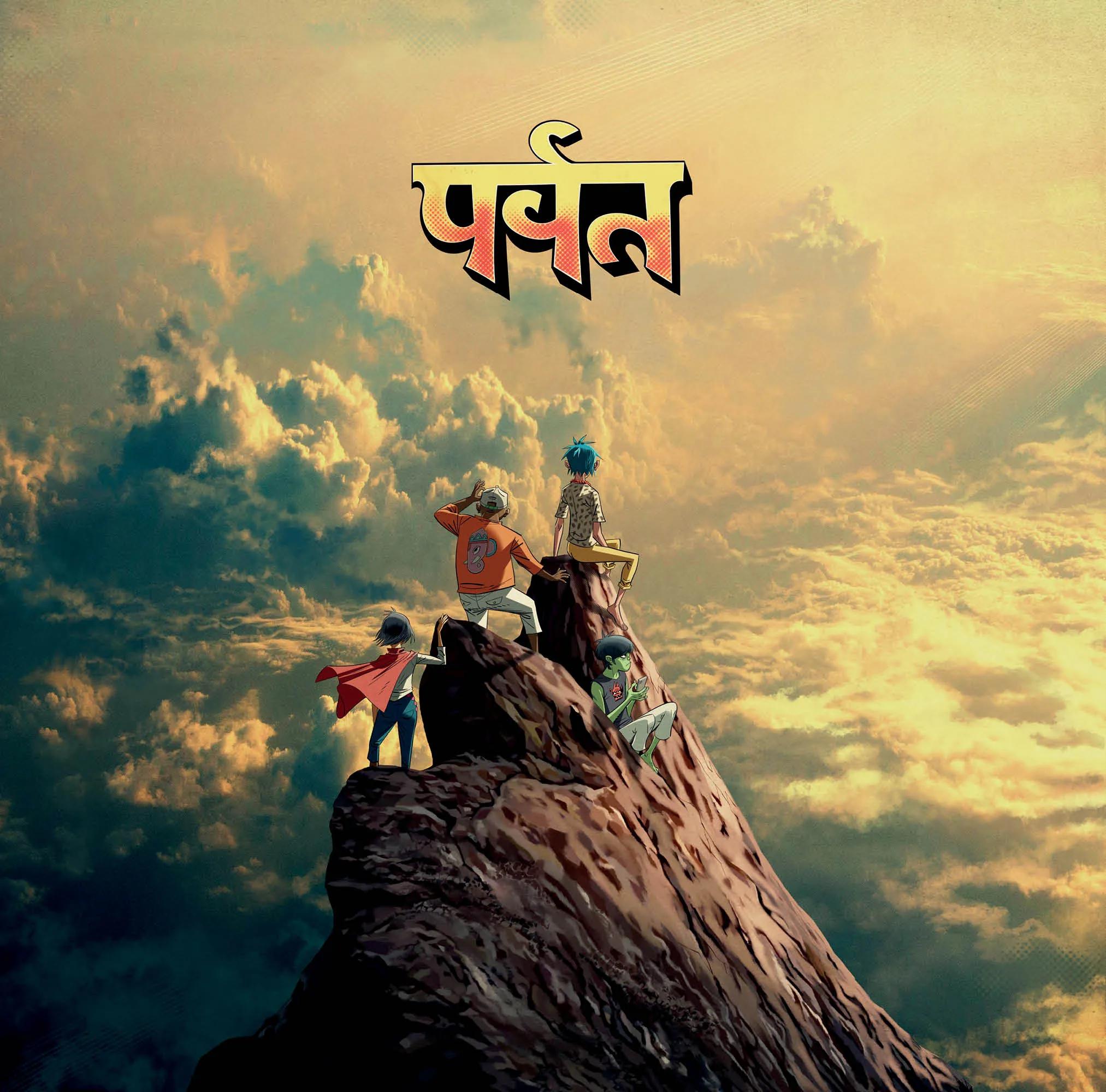 Gorillaz’s new album titled “The Mountain”. 