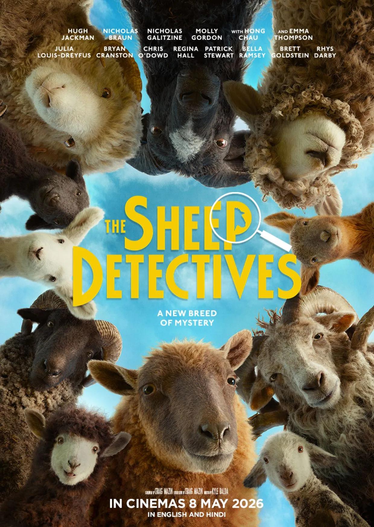 SHeep Detectve