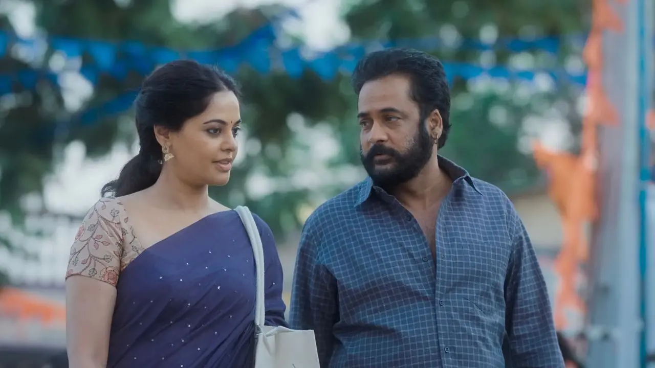 Your paragraph text-7