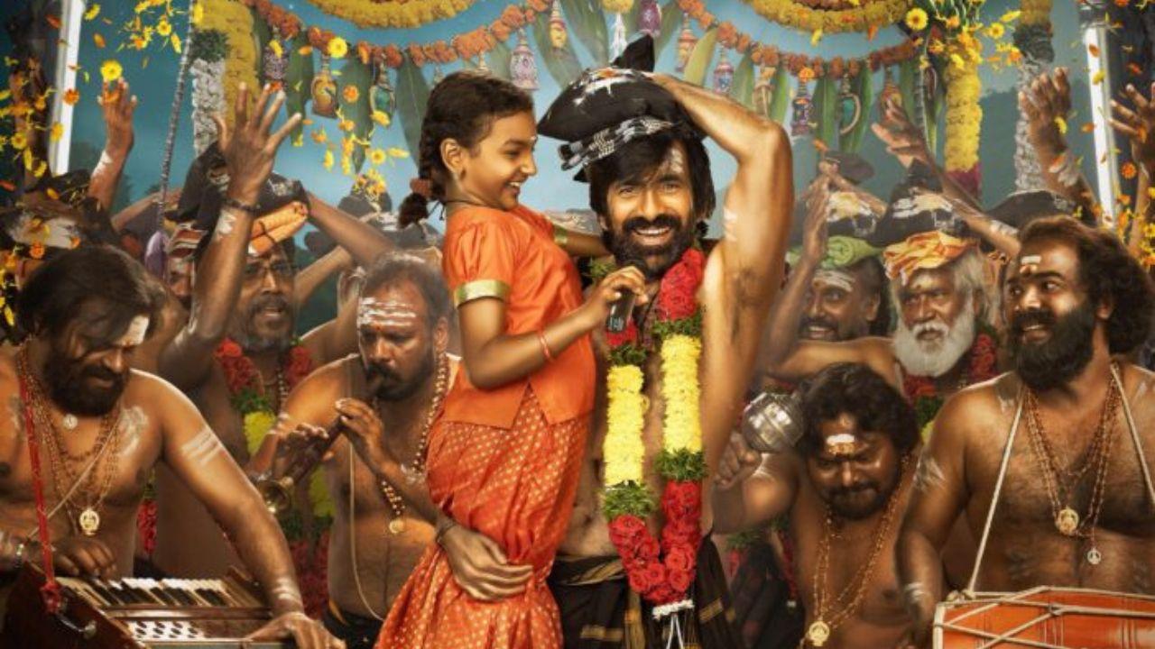 The first look for 'Irumudi'