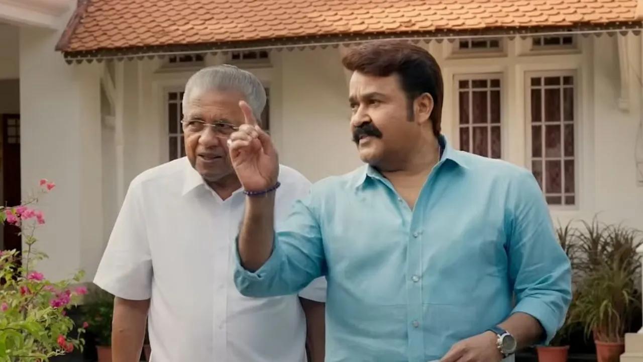Pinarayi Vijayan and Mohanlal