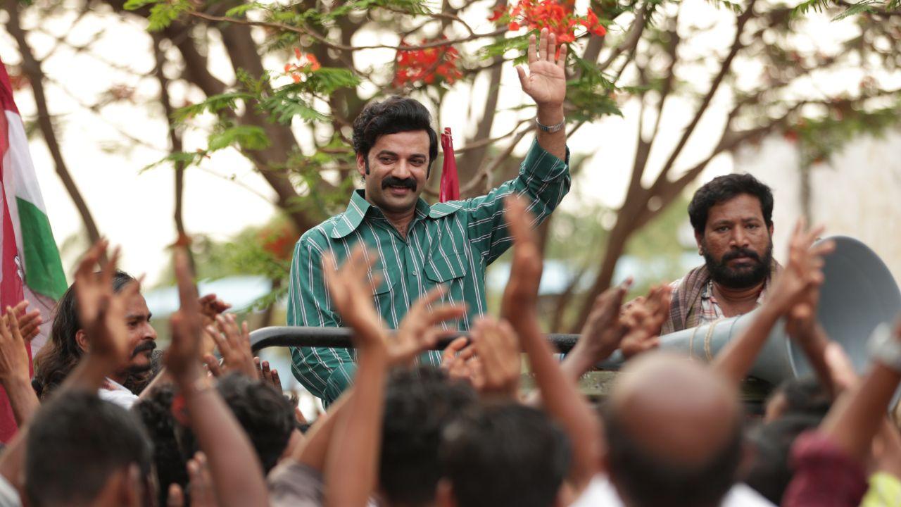 Chaitanya Rao in 'Mayasabha'