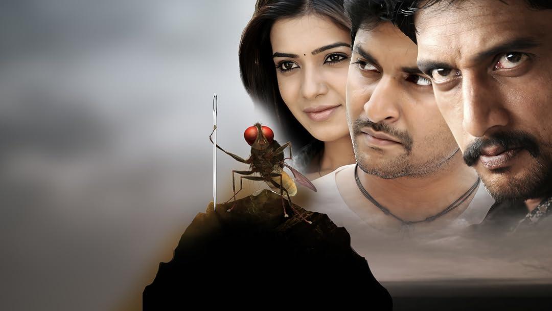 A still from 'Eega'