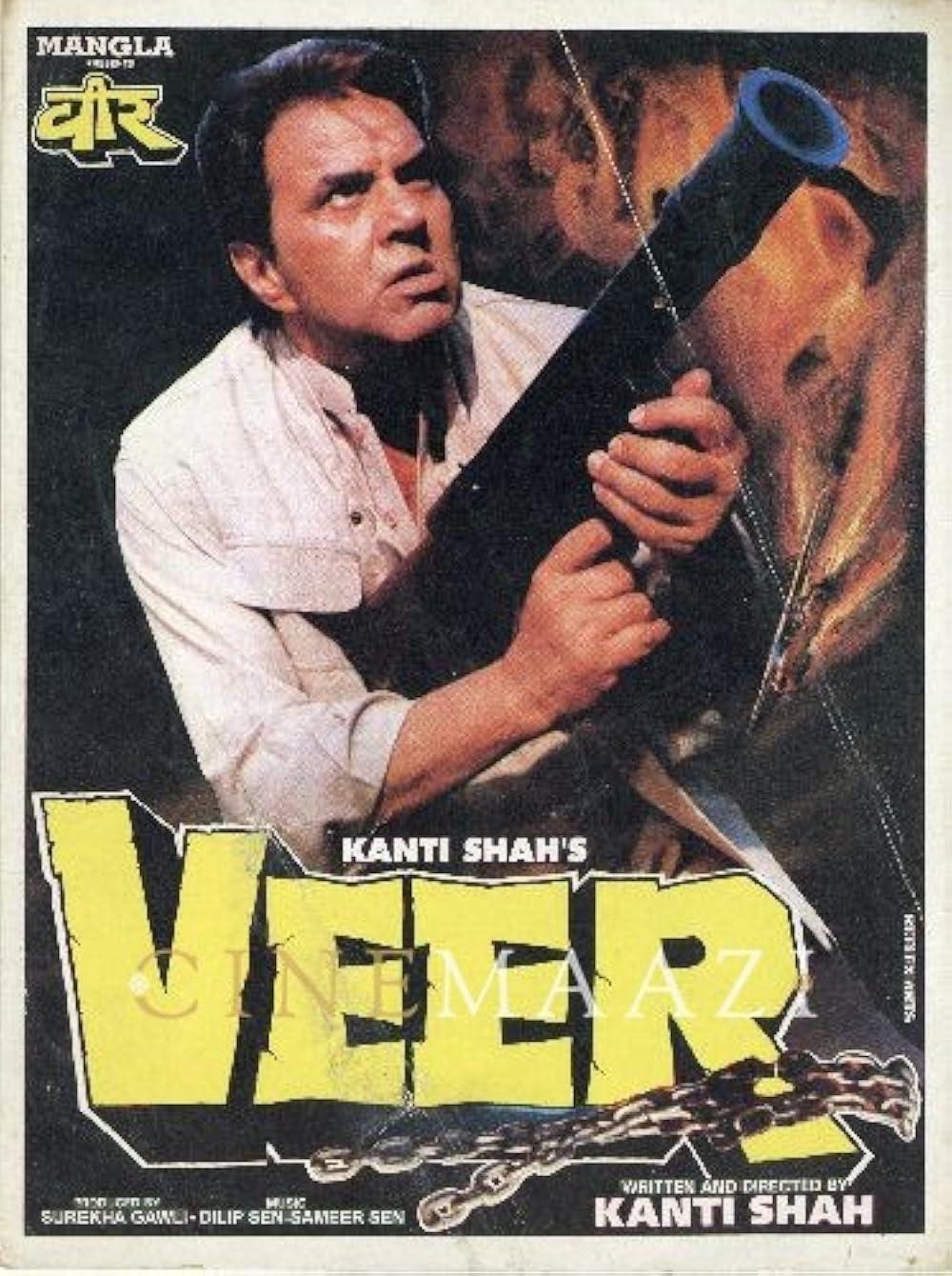 Dharmendra in 'Veer'