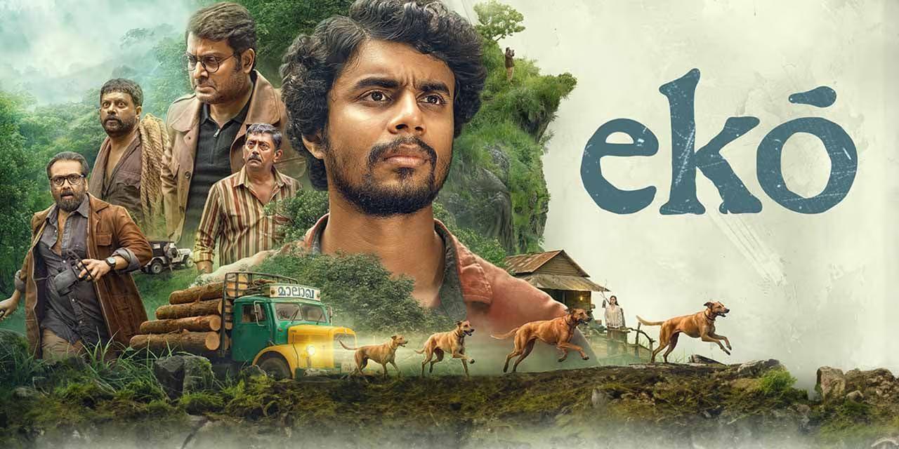 'Eko' poster