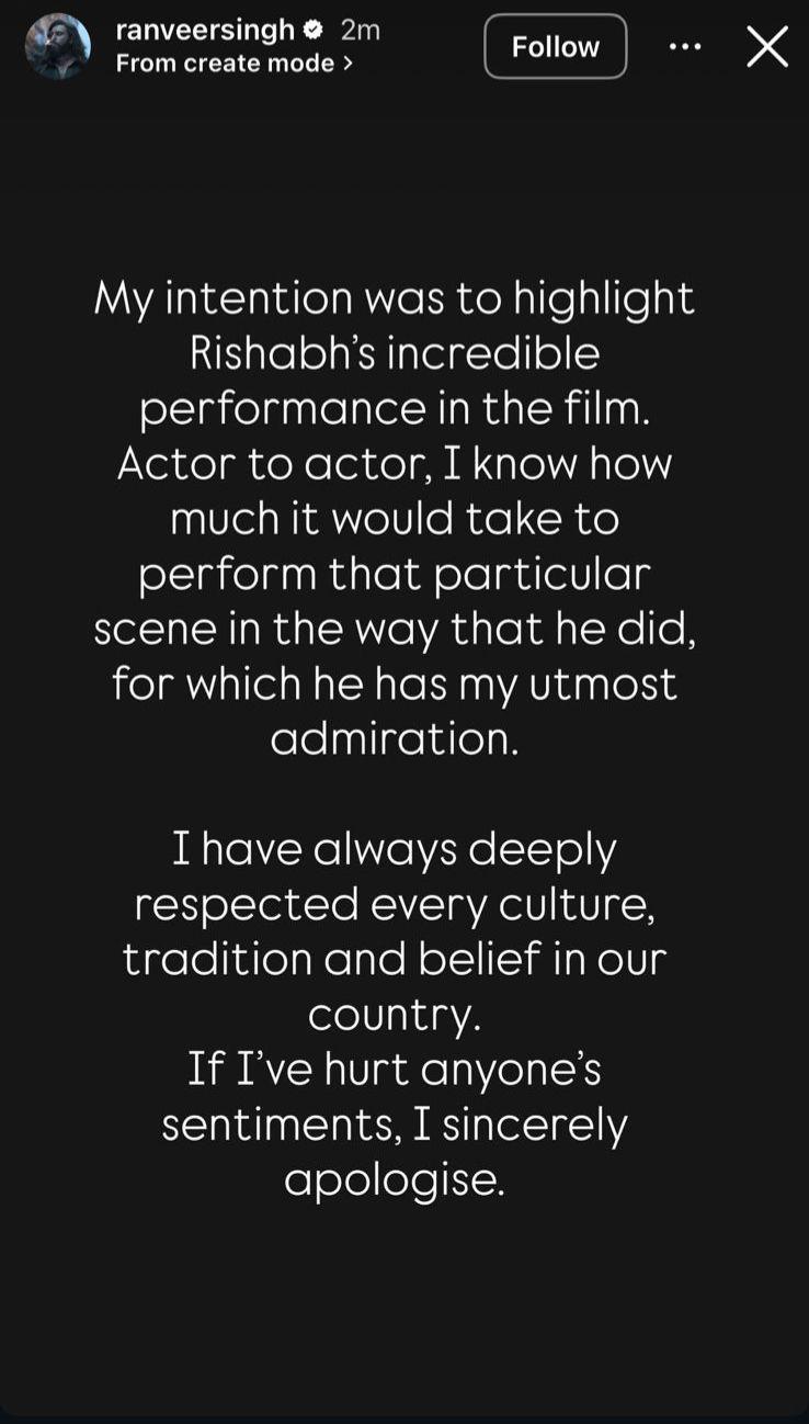 WhatsApp Image 2025-12-02 at 10