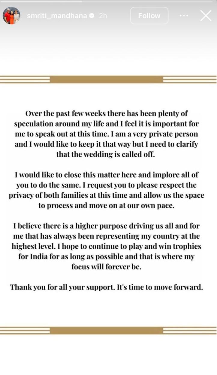 A screenshot from Smriti Mandhana's Instagram