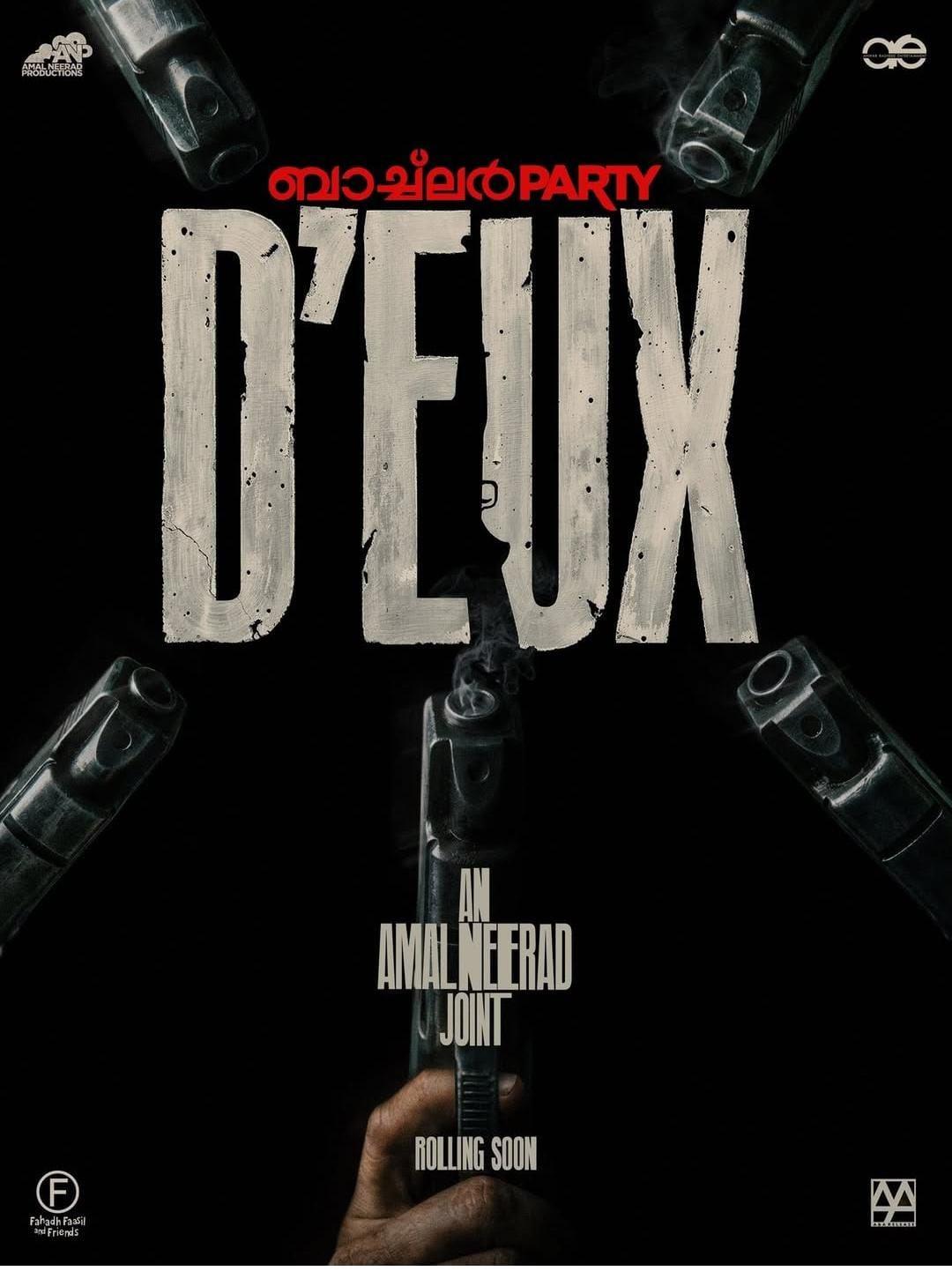 The announcement poster