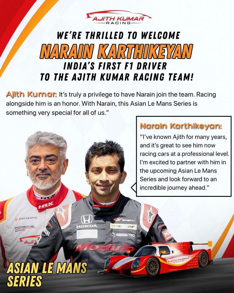Actor Ajith Kumar Welcomes F1 Driver Narain Karthikeyan To His Racing Team